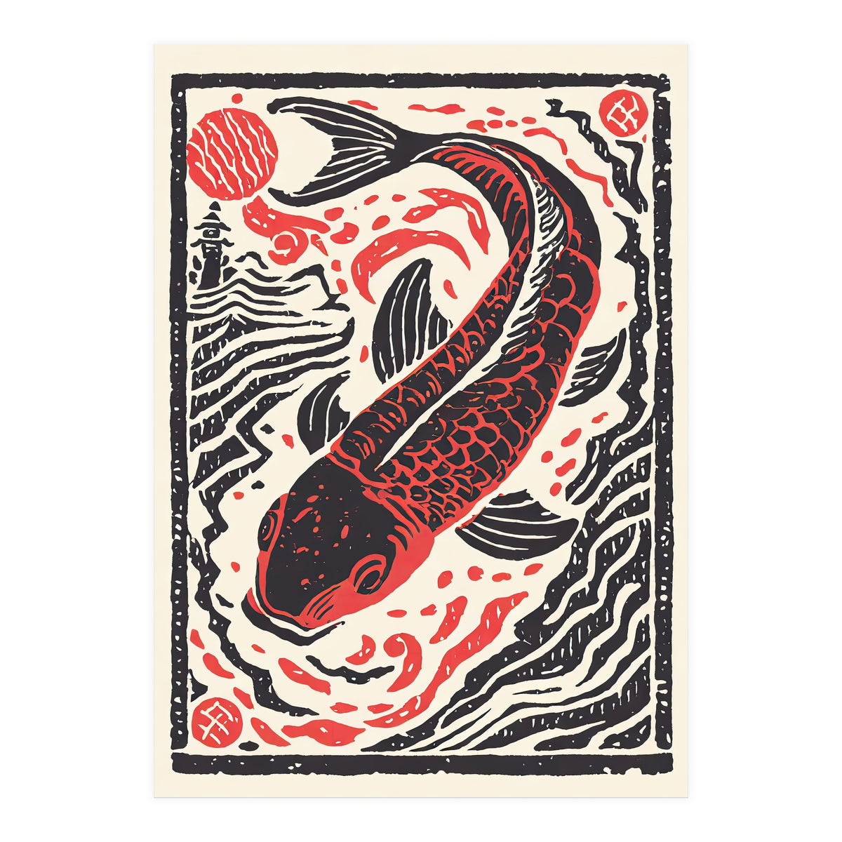 Koi Carp (Print Only)
