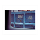 Hong Kong view 02 (Print Only) thumbnail