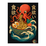 Ramen Octopus (Print Only) thumbnail