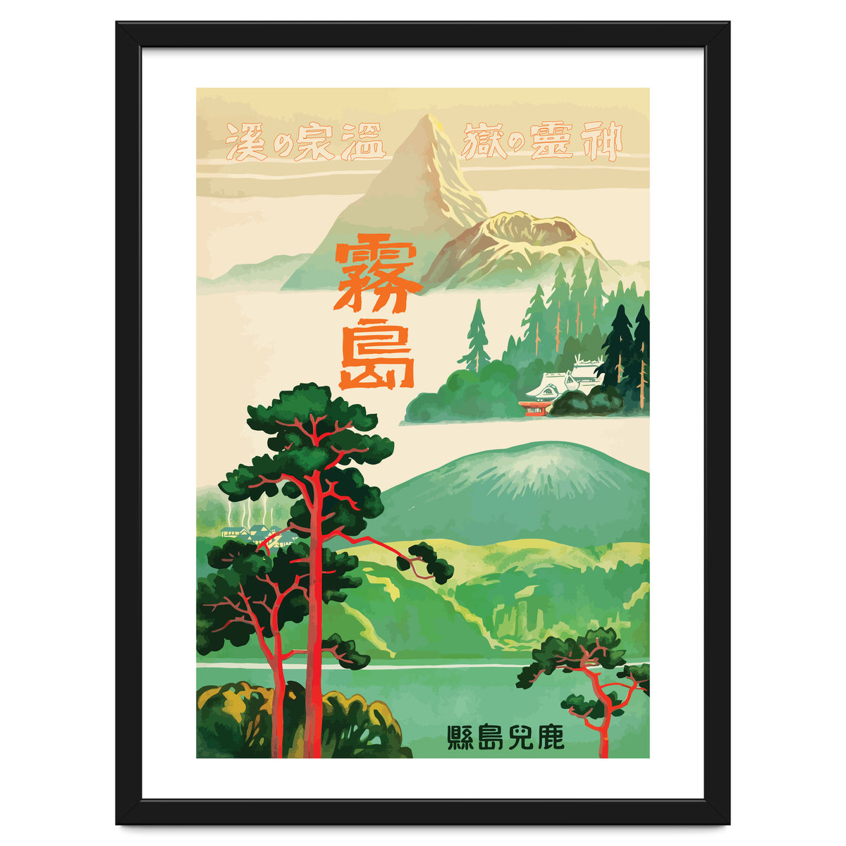 Japan Nature and Landmarks