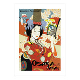 Osaka Lad, Japan (Print Only) thumbnail