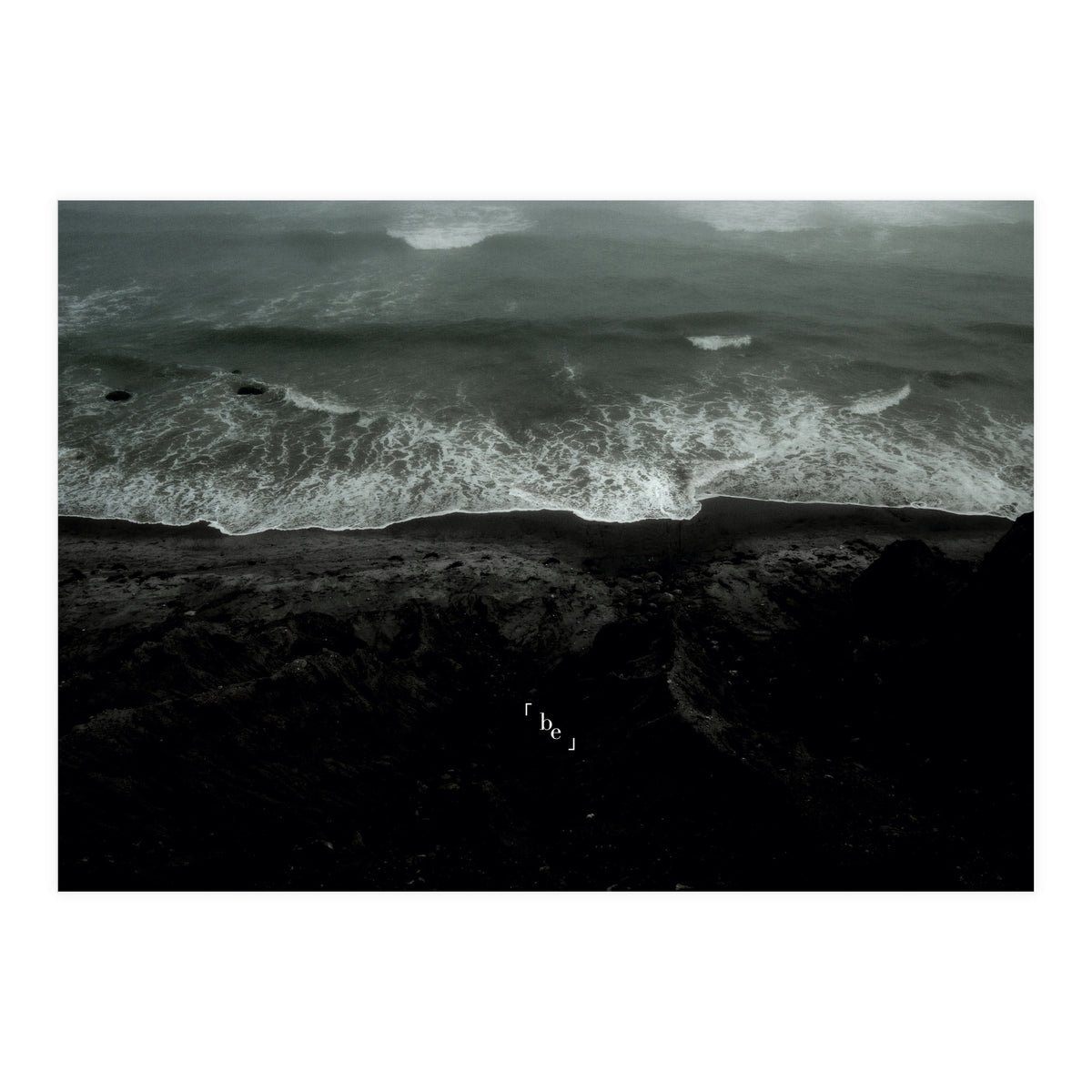 be - Ocean Wave - Black Beach (Print Only)