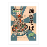Noodles Every Day (Print Only) thumbnail