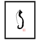 Chat Trait thumbnail