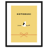 KOTOBUKI - JAPANESE thumbnail