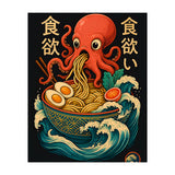 Ramen Octopus (Print Only) thumbnail