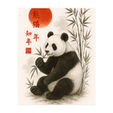 Panda Japnese (Print Only) thumbnail