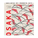 Gallery of Modern Art Osaka Japandi style (Print Only) thumbnail
