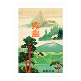 Japan Nature and Landmarks (Print Only) thumbnail