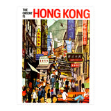 Hong Kong, in People Crowd (Print Only) thumbnail