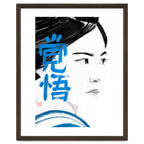 Noriko Kakugo 02 Copie thumbnail