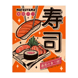 Sushi Every Day (Print Only) thumbnail