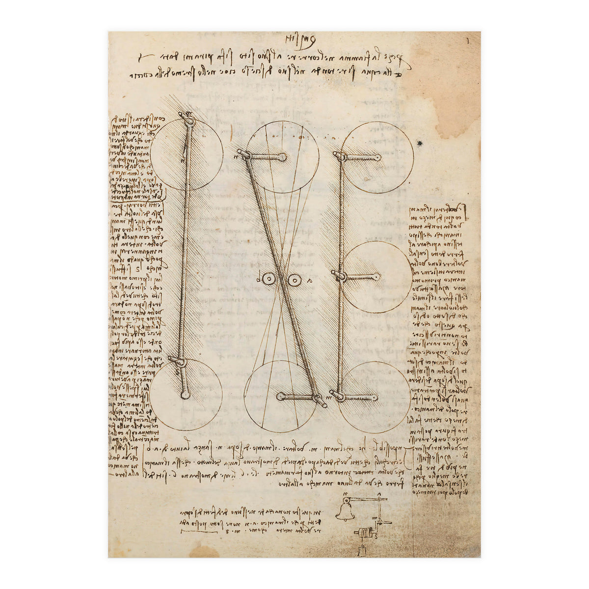 Folio f 1r. Codex Madrid I (Ms. 8937) "Treaty of statics and mechanics", 192 folios with 384 page... (Print Only)