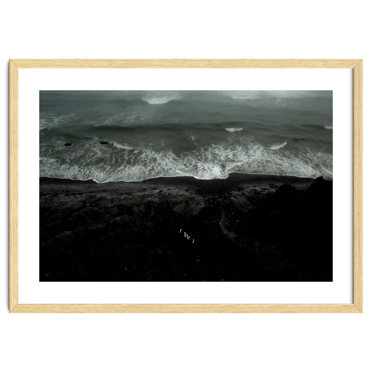 be - Ocean Wave - Black Beach