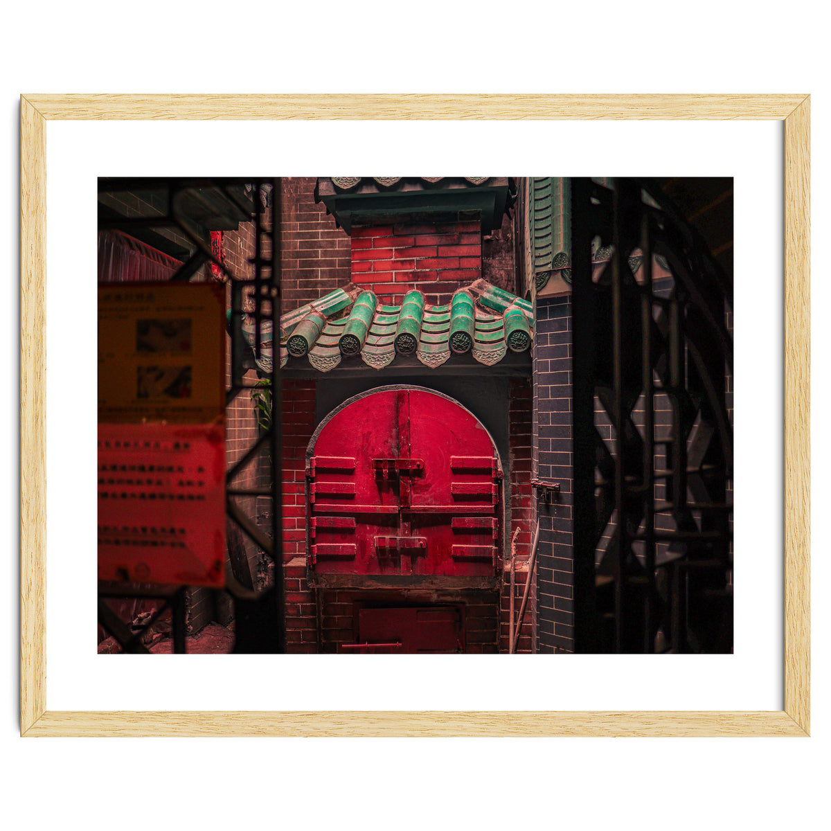 Red Temple - Hong Kong