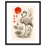 Flamingo Japanese thumbnail