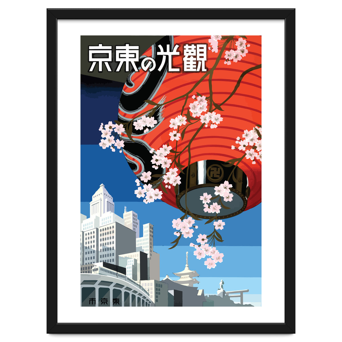 Tokyo