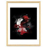 Yin Yang Siamese Fish thumbnail