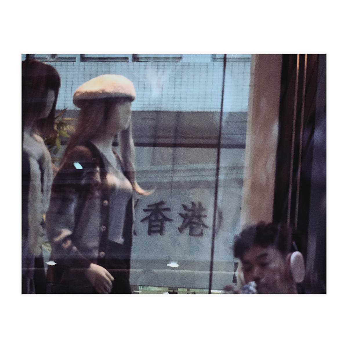 Hong Kong view 04 (Print Only)