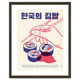 Korean Kimbap thumbnail