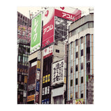Tokyo I (Print Only) thumbnail