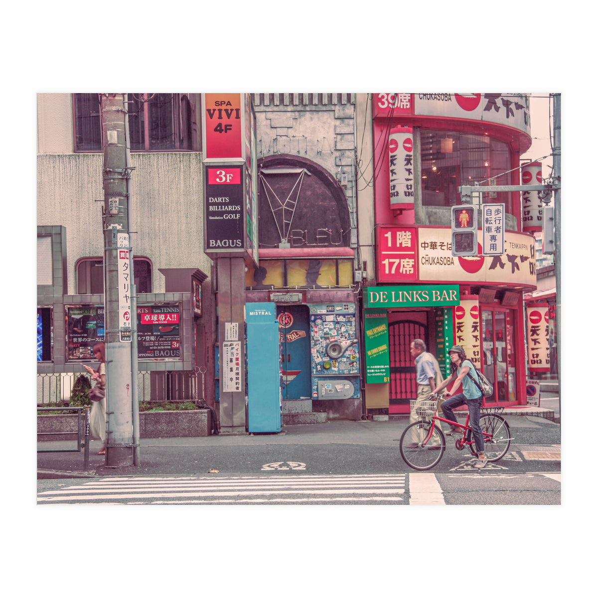 Tokyo Street Photography (Print Only)