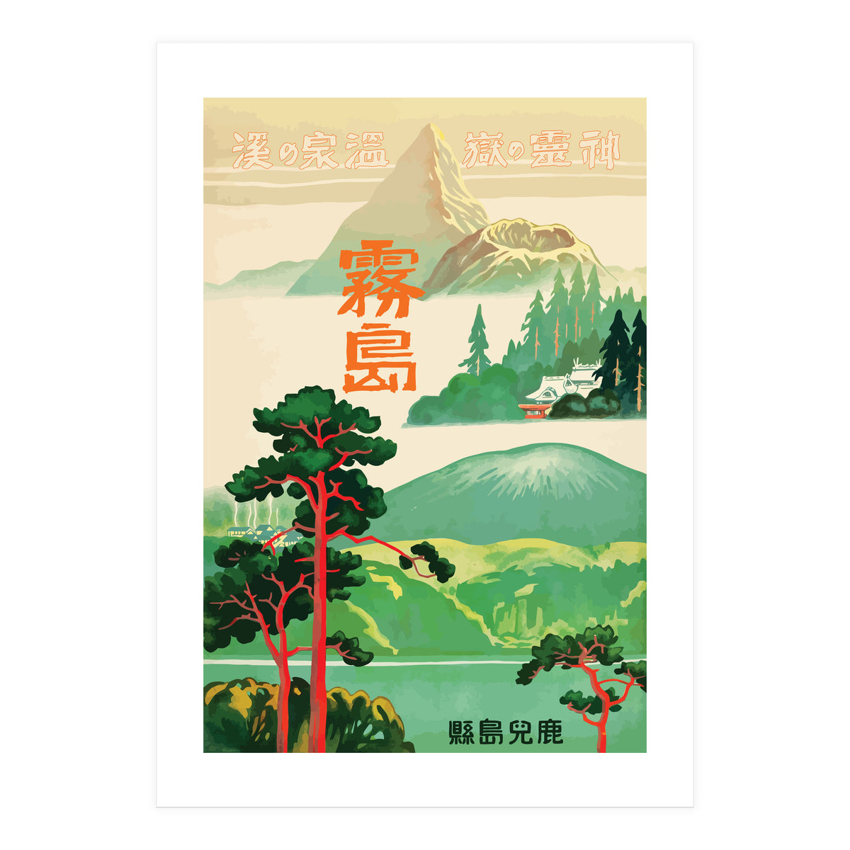 Japan Nature and Landmarks (Print Only)