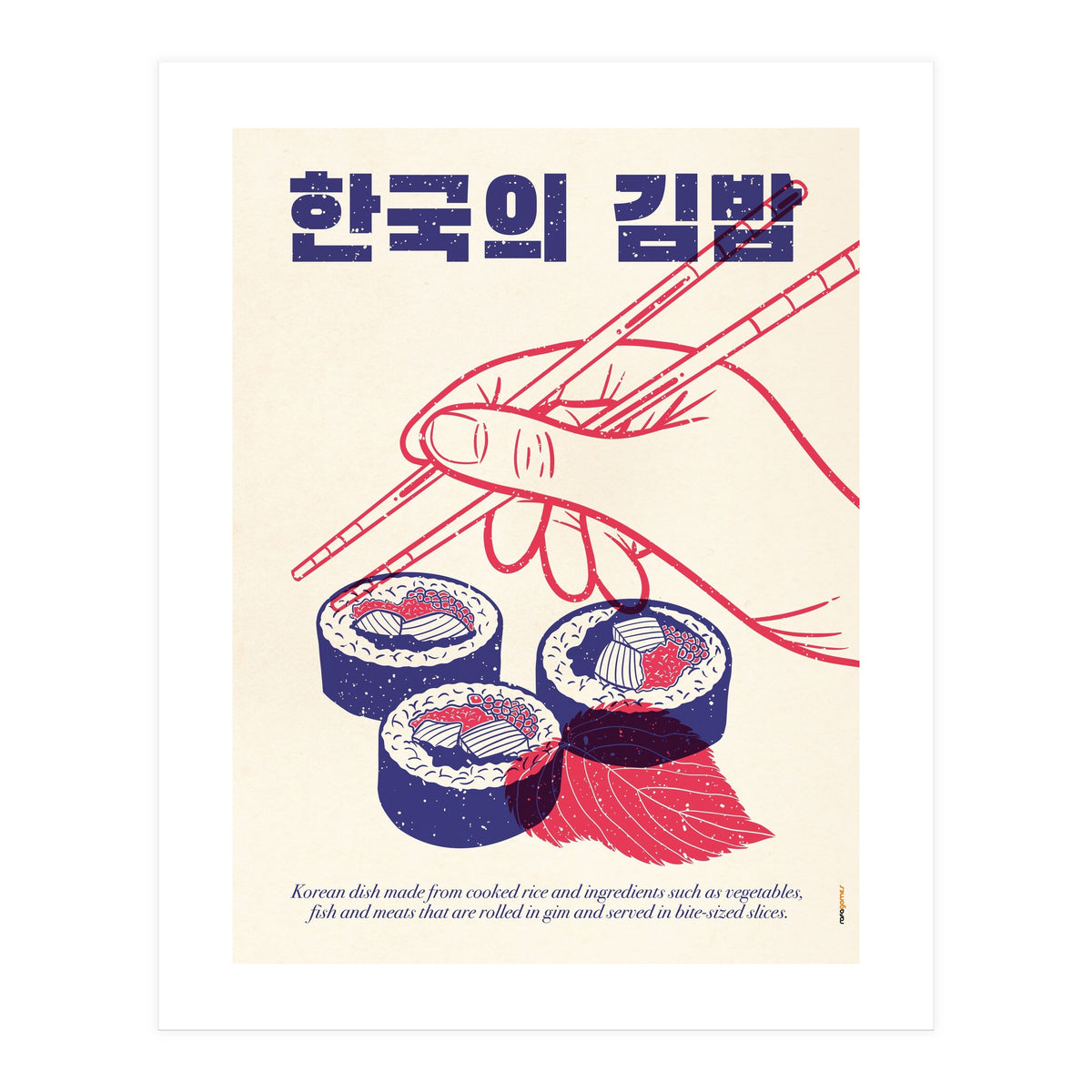 Korean Kimbap (Print Only)