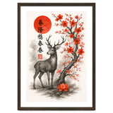 Deer Japanese thumbnail