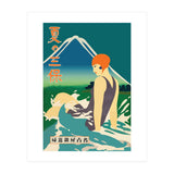 Japan, Summer At Miho Peninsula (Print Only) thumbnail