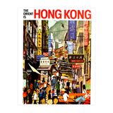 Hong Kong, in People Crowd (Print Only) thumbnail