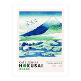 Katsushika Hokusai - Umezawa Manor in Sagami Province (Print Only) thumbnail