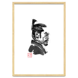 Shogun Lord thumbnail