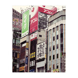 Tokyo I (Print Only) thumbnail