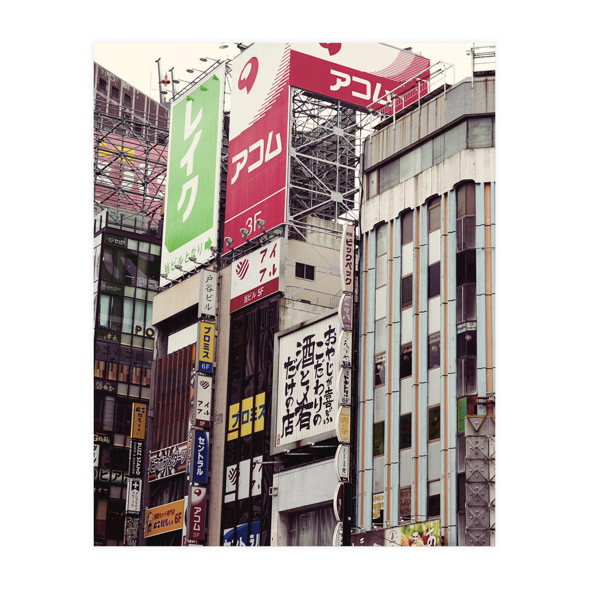 Tokyo I (Print Only)