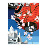 Tokyo (Print Only) thumbnail