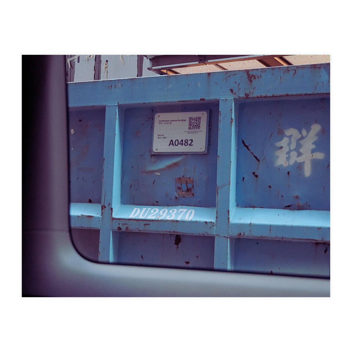 Hong Kong view 02 (Print Only)