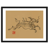 Kirin On Brown Paper thumbnail