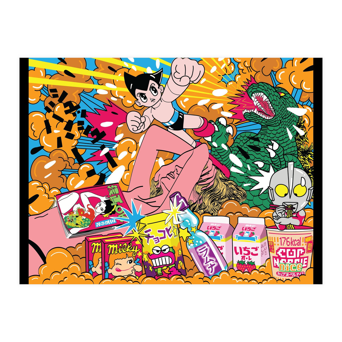 Tokyo Dream (Print Only)