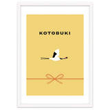 KOTOBUKI - JAPANESE thumbnail