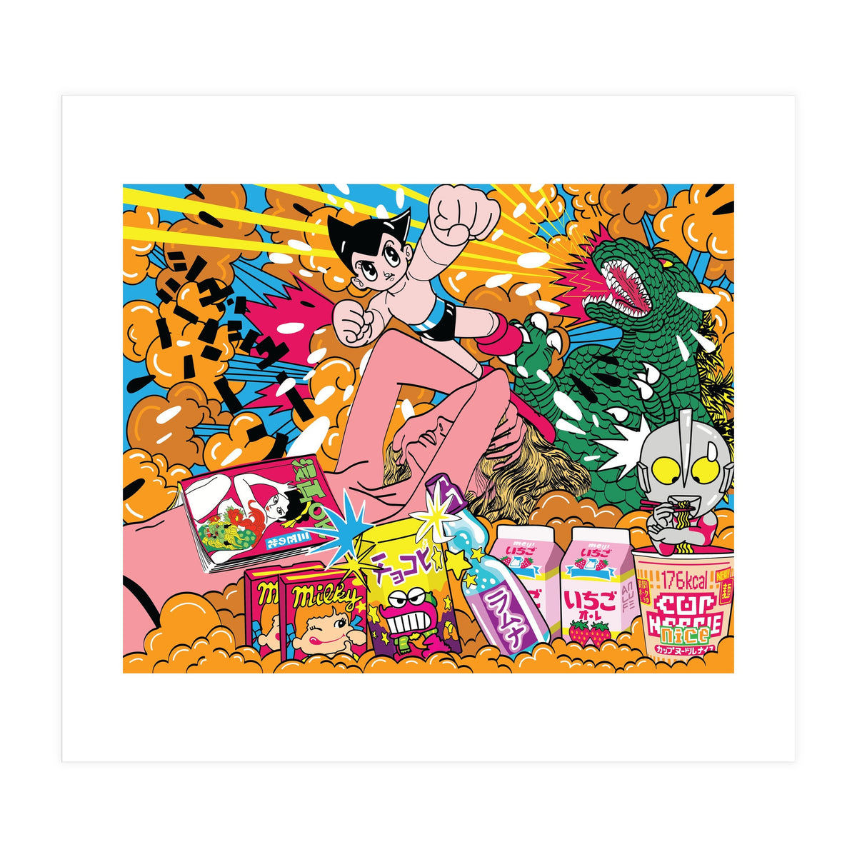 Tokyo Dream (Print Only)