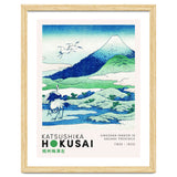 Katsushika Hokusai - Umezawa Manor in Sagami Province thumbnail