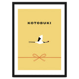 KOTOBUKI - JAPANESE thumbnail