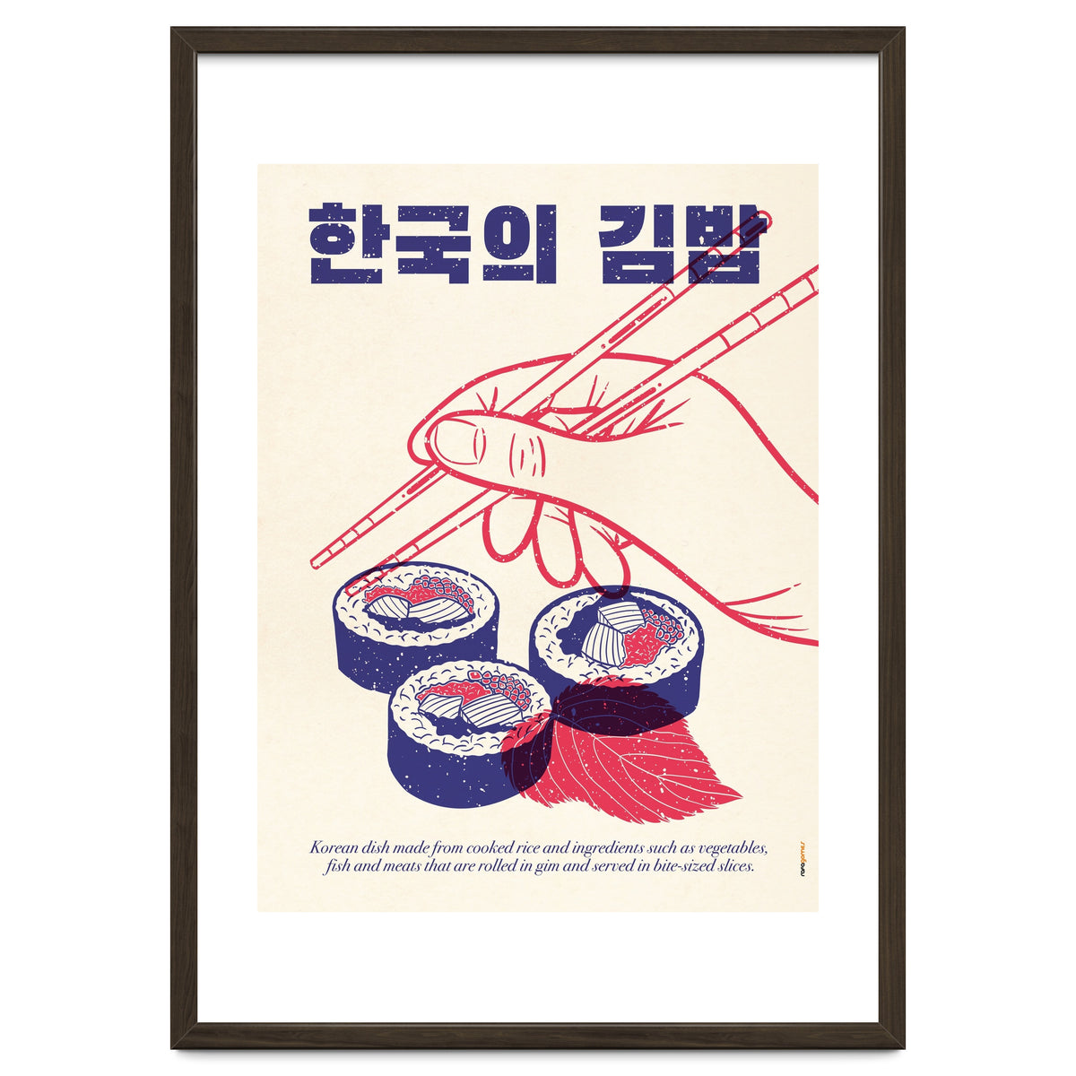 Korean Kimbap