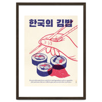 Korean Kimbap