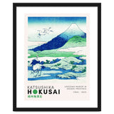 Katsushika Hokusai - Umezawa Manor in Sagami Province thumbnail