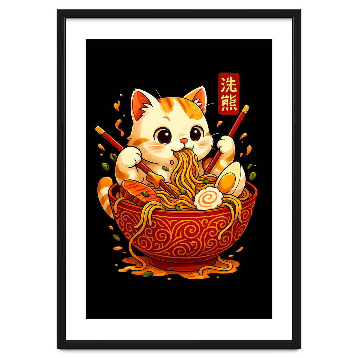 Ramen Cute Cat