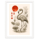 Flamingo Japanese thumbnail
