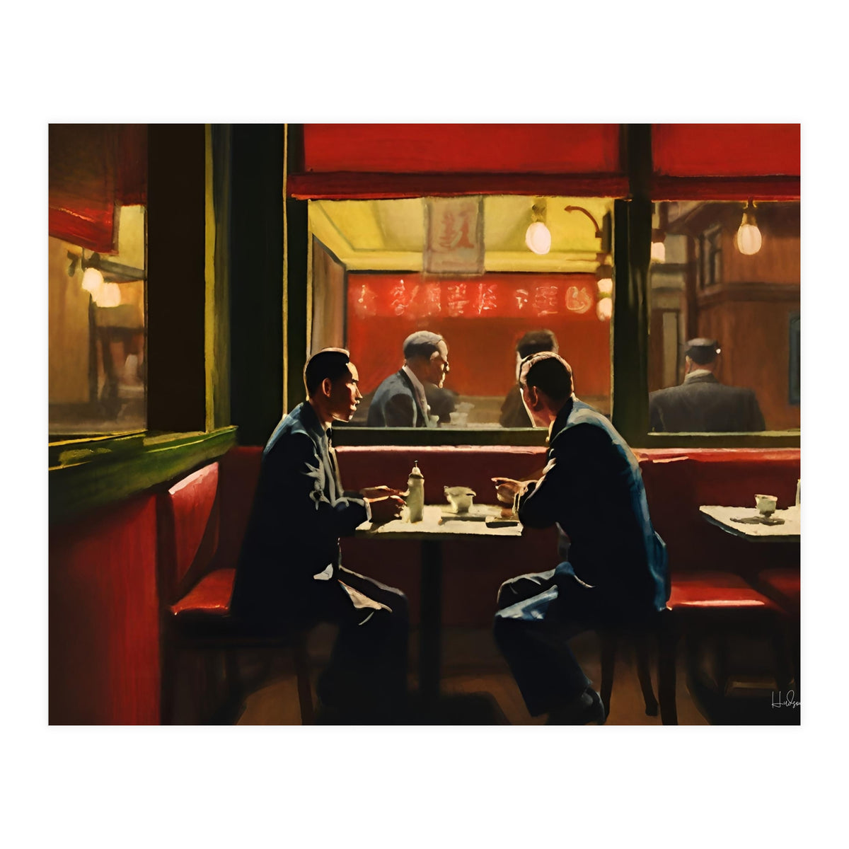 Chinese Restaurant #4 (Print Only)