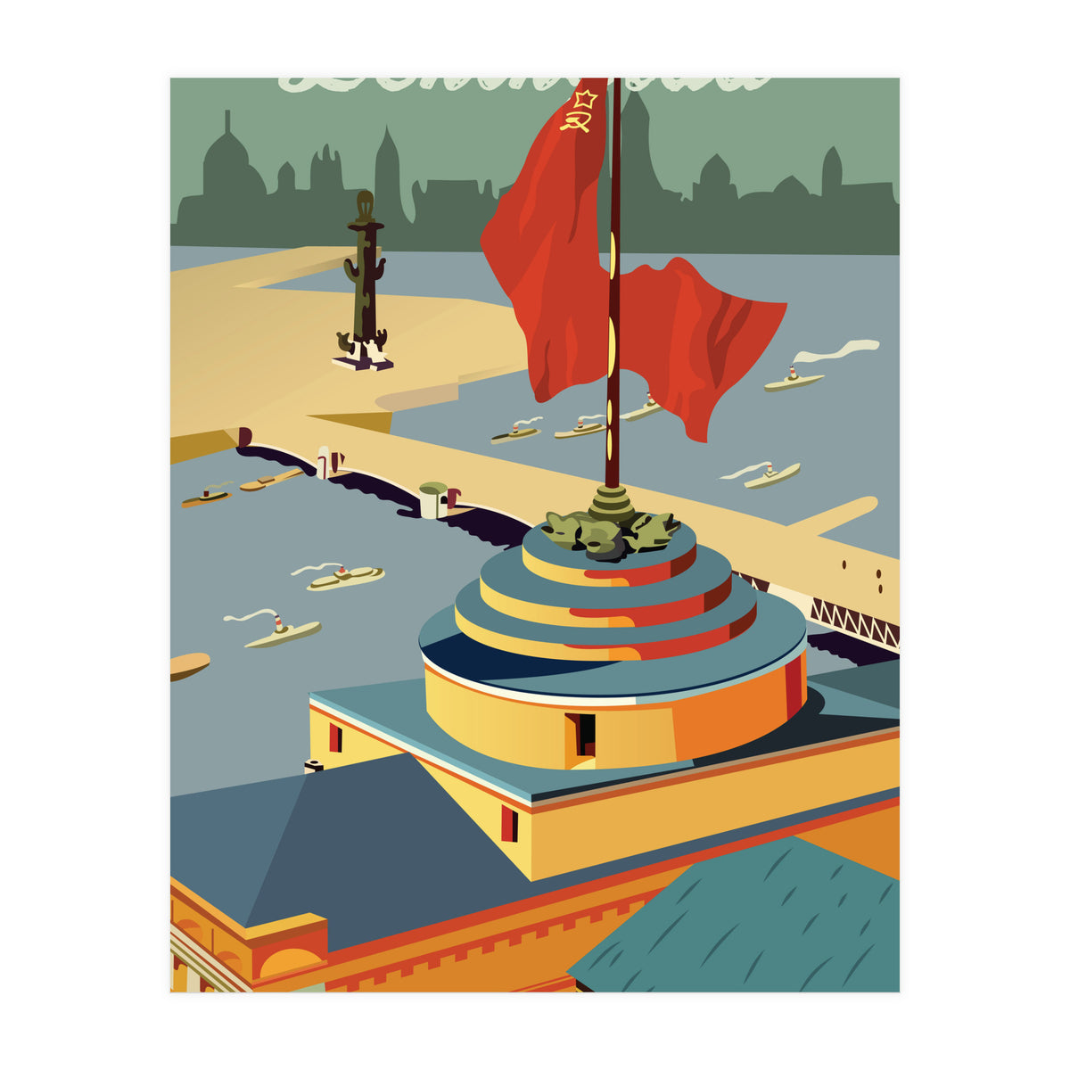 Leningrad (Print Only)